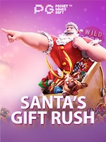 Santas-Gift-Rush icon
