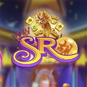 sr877 Terbaru: Review Aplikasi dan Link Unduh